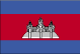 Cambodia Flag