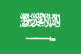 Saudi Arabia Flag