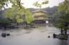 Japan - Kyoto - Kyoto City - Palace gardens.