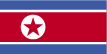 Korea - North Flag